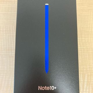 ギャラクシー(Galaxy)のGALAXYnote10+オーラグロー(スマートフォン本体)