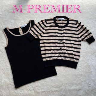 エムプルミエ(M-premier)の✳️お値下げ✳️エムプルミエ アンサンブル 黒 ベージュ 美品(アンサンブル)