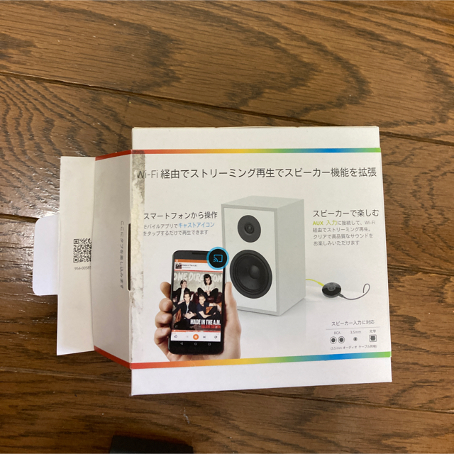 Google(グーグル)のGoogle Chromecast Audio GA3A00157A16Z01  スマホ/家電/カメラのオーディオ機器(その他)の商品写真