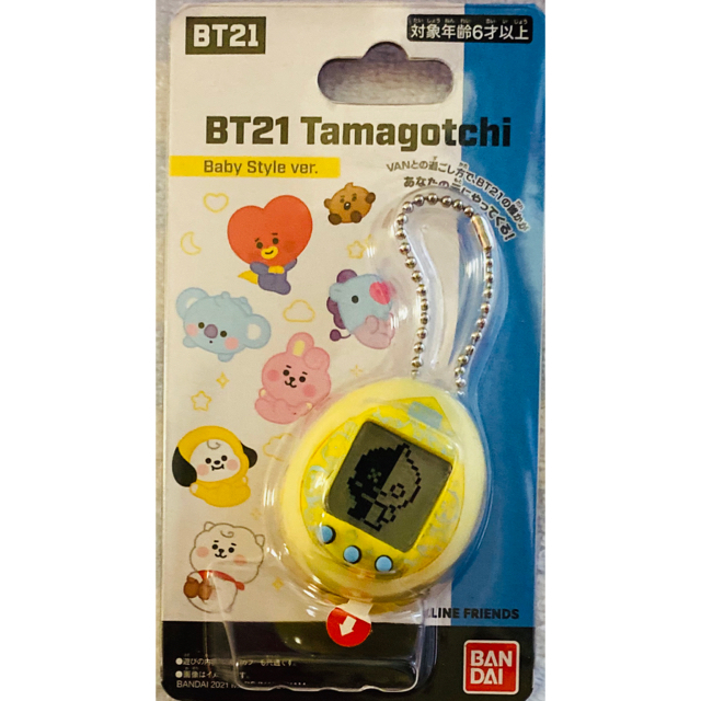 新品　BT21 たまごっち　Baby Style  イエロー　BTS エンタメ/ホビーのタレントグッズ(アイドルグッズ)の商品写真