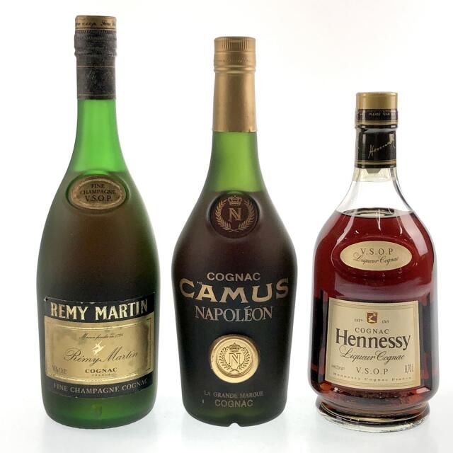 3本 REMY MARTIN CAMUS Hennessy コニャック - ウイスキー