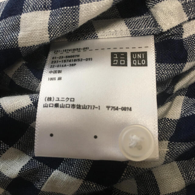 UNIQLO(ユニクロ)のUNIQLO リネンシャツ　ギンガムチェック   レディースのトップス(シャツ/ブラウス(長袖/七分))の商品写真