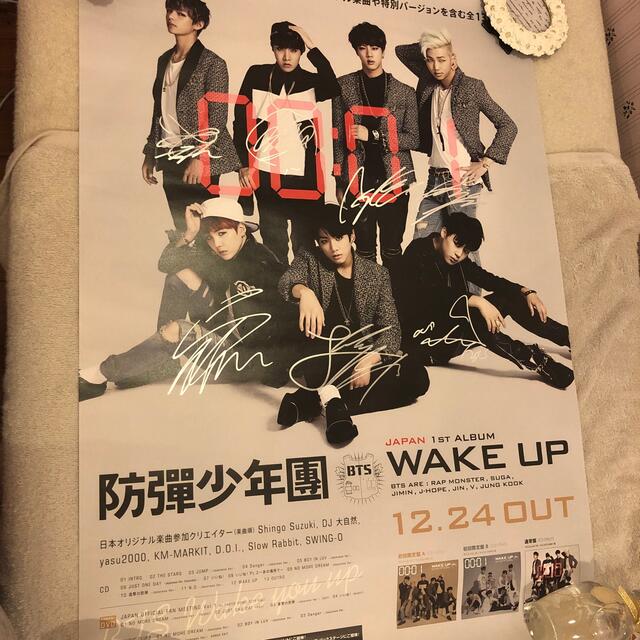 防弾少年団(BTS)(ボウダンショウネンダン)の【専用ページ】BTS WAKE UP 直筆サイン入りポスター エンタメ/ホビーのCD(K-POP/アジア)の商品写真