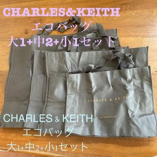 チャールズアンドキース(Charles and Keith)のCHARLES&KEITH エコバッグ　セット　チャールズアンドキース(ショップ袋)