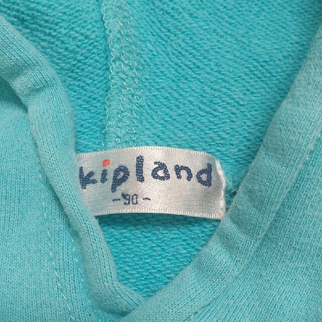 Skip Land(スキップランド)のスキップランド キッズ パーカー キッズ/ベビー/マタニティのベビー服(~85cm)(トレーナー)の商品写真