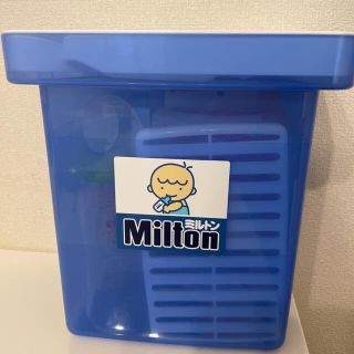 ミントン(MINTON)のミルトン　哺乳瓶付き(哺乳ビン用消毒/衛生ケース)