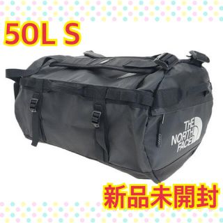 ザノースフェイス(THE NORTH FACE)のノースフェイス（THE NORTH FACE）リュック BCダッフル S 50L(バッグパック/リュック)