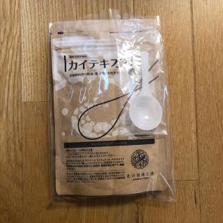 北の快適工房　カイテキオリゴ　150g(その他)