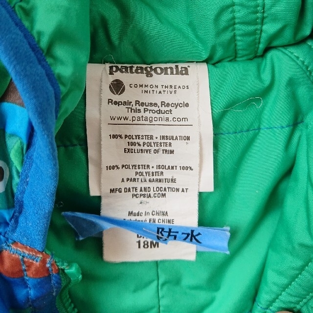patagonia(パタゴニア)の専用！patagonia パフボール リバーシブルつなぎ キッズ/ベビー/マタニティのベビー服(~85cm)(ジャケット/コート)の商品写真