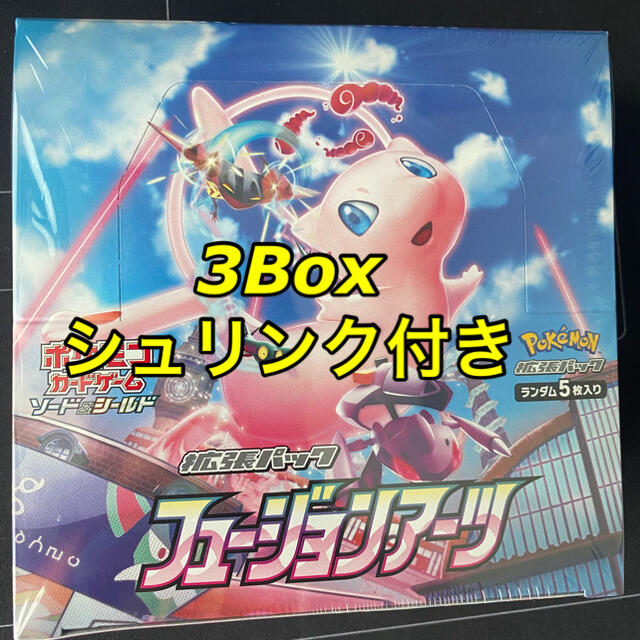 特別オファー ポケモン - 未開封シュリンク付き フュージョンアーツ3Box Box/デッキ/パック