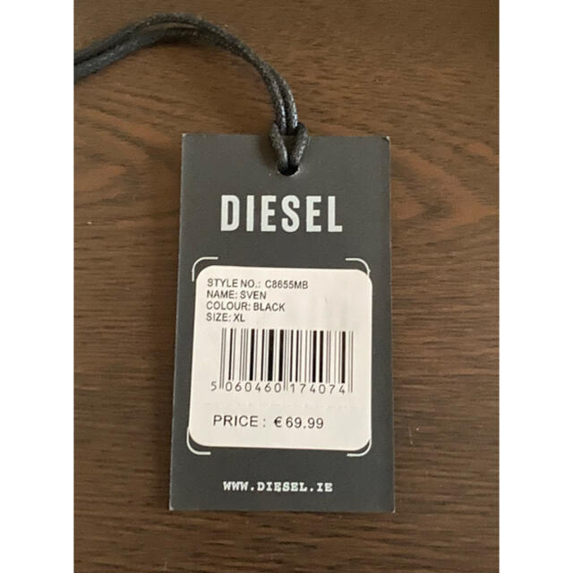 DIESEL(ディーゼル)の本日限定価格【新品タグ有】【海外品】DIESELディーゼル ダウンベストXL メンズのジャケット/アウター(ダウンベスト)の商品写真