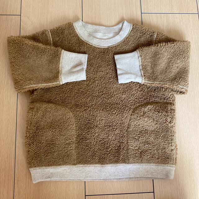 MUJI (無印良品)(ムジルシリョウヒン)の無印　キッズ　ボア  スウエット キッズ/ベビー/マタニティのキッズ服男の子用(90cm~)(Tシャツ/カットソー)の商品写真