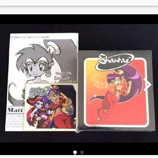 新品　shantae シャンティ 復刻版 コレクターズエディション