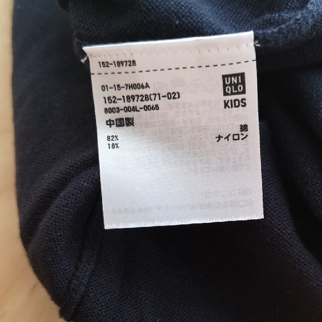 UNIQLO(ユニクロ)の【ユニクロ】Vネックベスト(140㎝)　美品　小学校受験、七五三、フォーマル キッズ/ベビー/マタニティのキッズ服男の子用(90cm~)(カーディガン)の商品写真