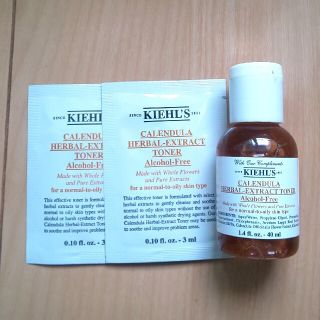 キールズ(Kiehl's)のange.様用キールズ ハーバルトナーCL アルコールフリー４０ml 新品未使用(化粧水/ローション)