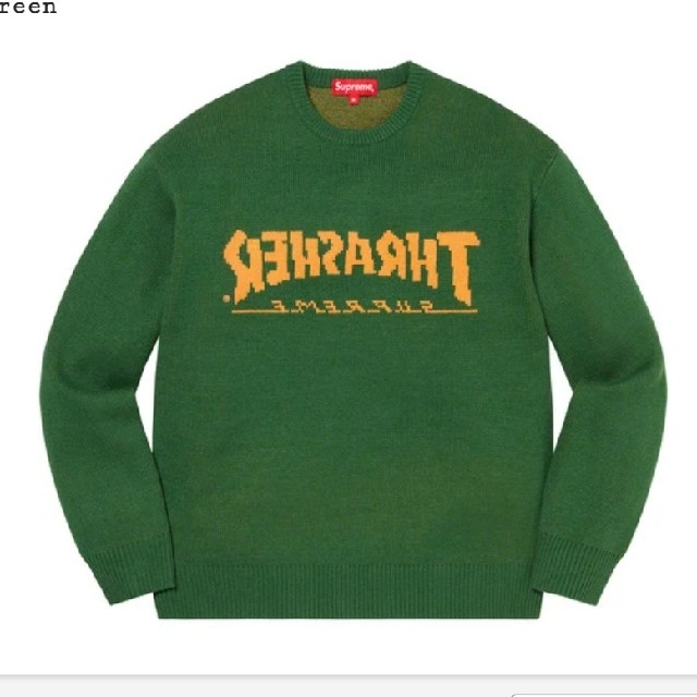 Supreme Thrasher Sweater Green