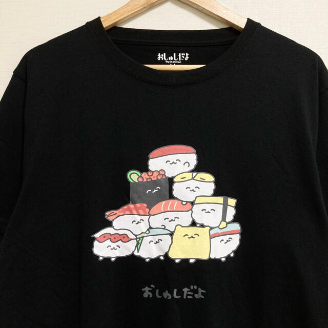 新品・タグ付き◎おしゅしだよ　おしゅしピラミッドTシャツ♪ メンズのトップス(Tシャツ/カットソー(半袖/袖なし))の商品写真