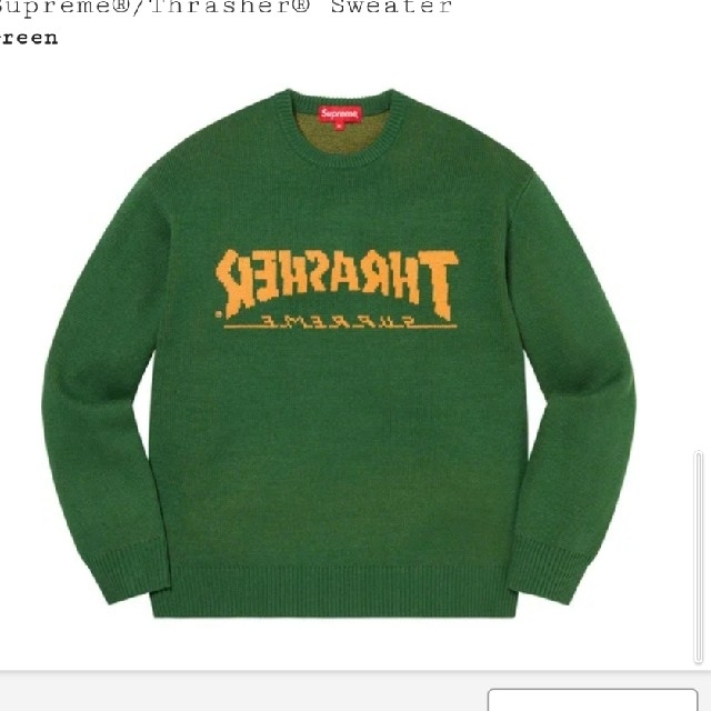 Supreme Thrasher Sweater Green