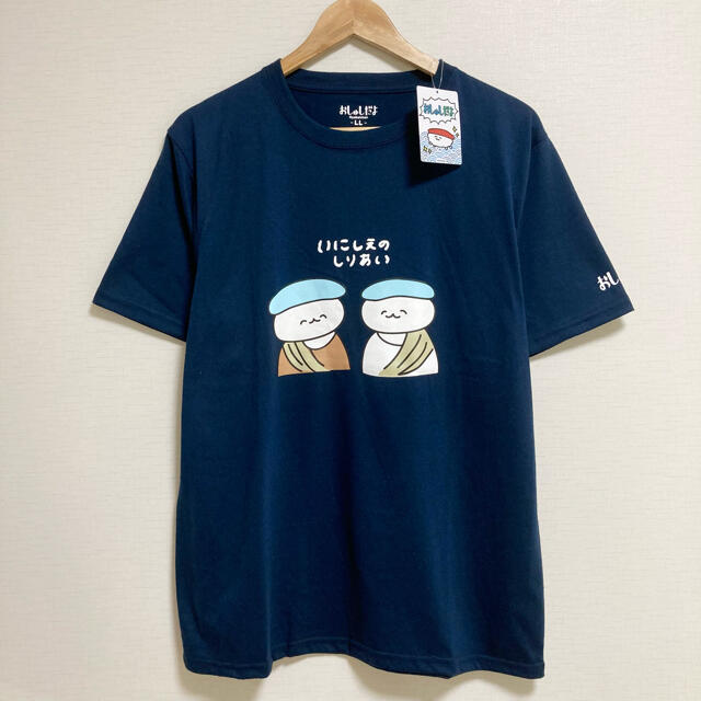 新品・タグ付き◎おしゅしだよ　いにしえのしりあいTシャツ メンズのトップス(Tシャツ/カットソー(半袖/袖なし))の商品写真