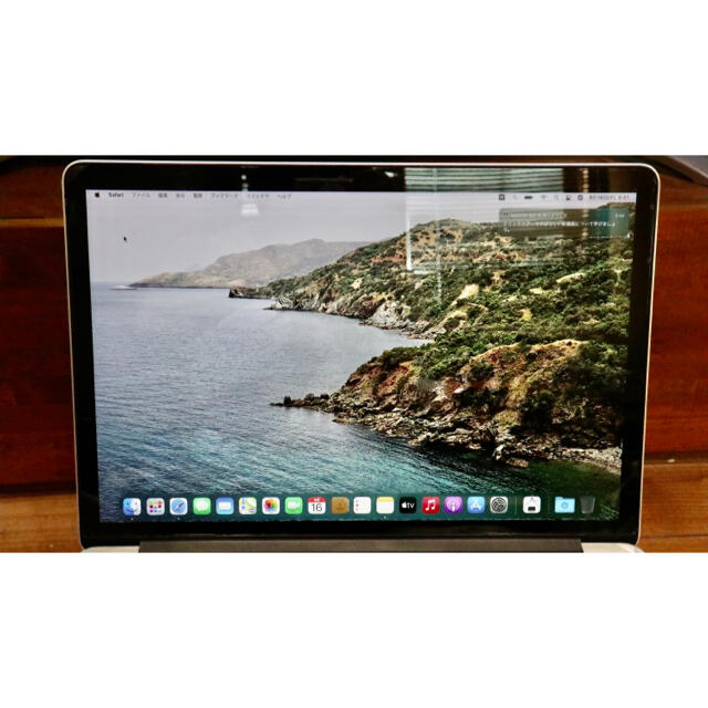 MacBook Pro mid 2015 15.4インチ MJLT2J/AノートPC