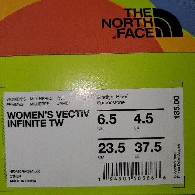 THE NORTH FACE(ザノースフェイス)のThe North Face W Vectiv Infinite TW 23.5 レディースの靴/シューズ(スニーカー)の商品写真