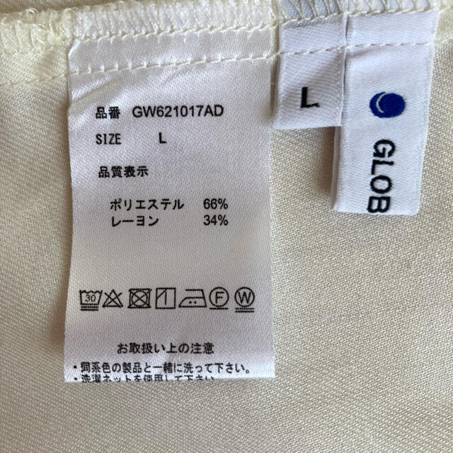 GLOBAL WORK(グローバルワーク)のロングシャツ レディースのトップス(シャツ/ブラウス(長袖/七分))の商品写真