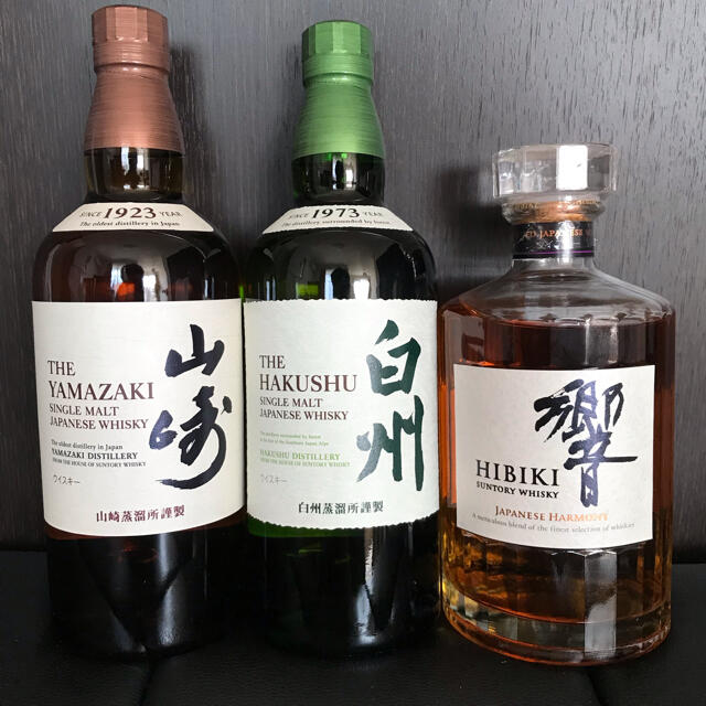 サントリー 山崎 白州 響セット 43度 700ml - 酒 サントリー 山崎 白州 響セット 43度 700ml - 酒