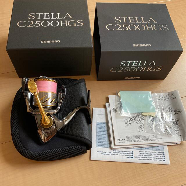 14 ステラ STELLA C2500HGS (ノブなし)