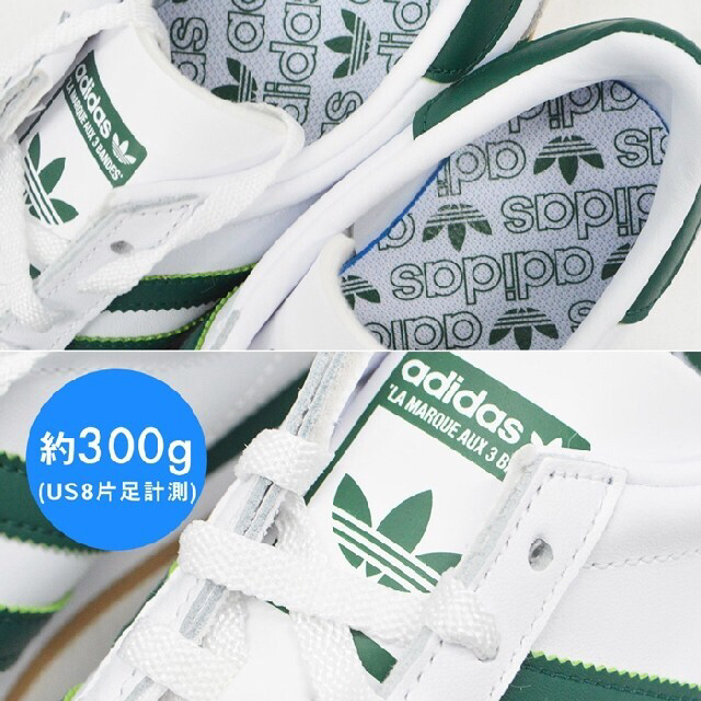 adidas(アディダス)の☆新品☆アディダス スニーカー green＆white レディースの靴/シューズ(スニーカー)の商品写真