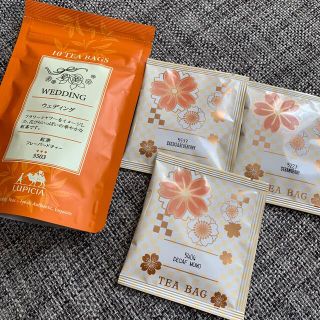 ルピシア(LUPICIA)のルピシア　紅茶　フレーバーティー(茶)