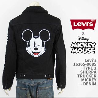 Levi's(Gジャン/デニムジャケット)のフリマアイテム一覧 Levi's(Gジャン/デニムジャケット)のフリマアイテム一覧