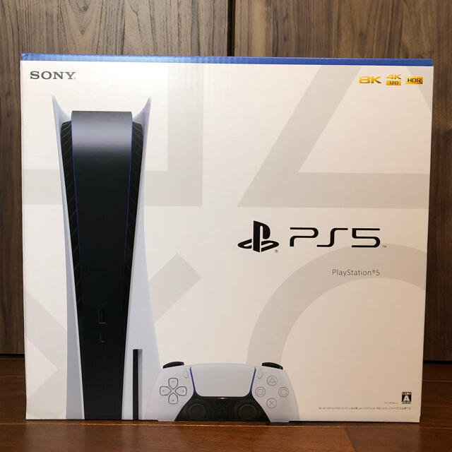 Sony PlayStation5 CFI-1000A1 【新品未開封】