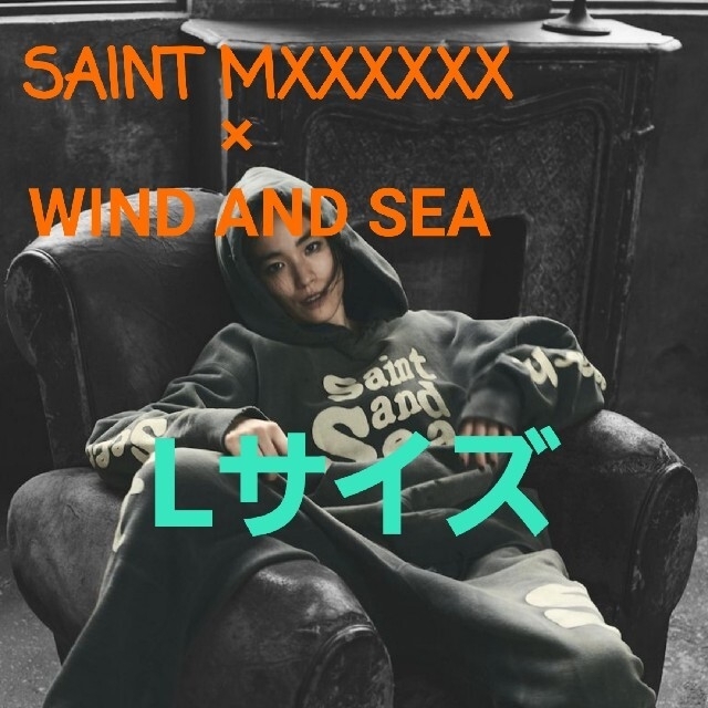 SEA - SAINT Mxxxxxx×WIND AND SEA☆HOODIEパーカー木村