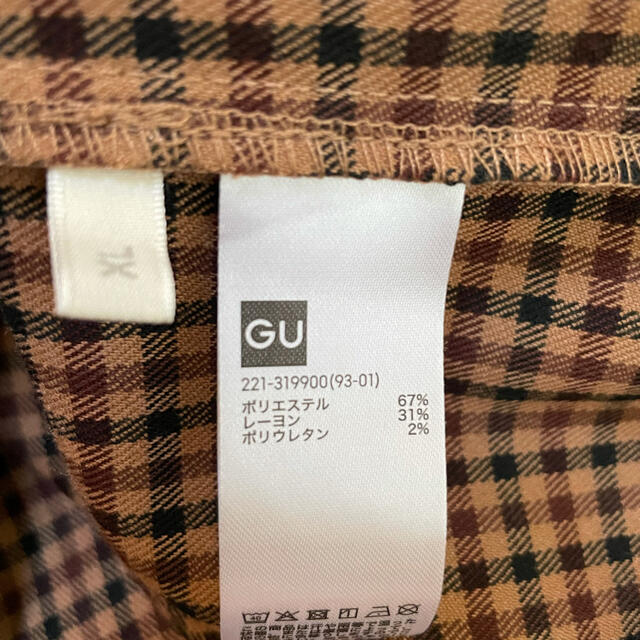 GU(ジーユー)のGU XL チェックキュロット レディースのパンツ(カジュアルパンツ)の商品写真