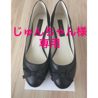 インゲボルグ パンプス ウエッジソール 花 黒 ブラック S B9213