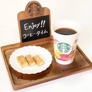 スターバックスコーヒー(Starbucks Coffee)の新品　スターバックス　ウッドトレー(収納/キッチン雑貨)