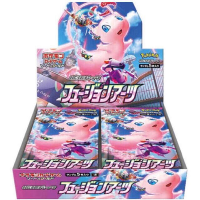 ポケモンカード フュージョンアーツ 2BOX （シュリンク付き)