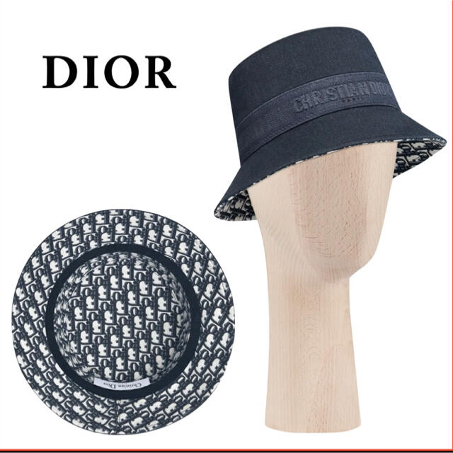 激安大特価！】 Christian Dior - 売り切り 極美品 Dior バケット
