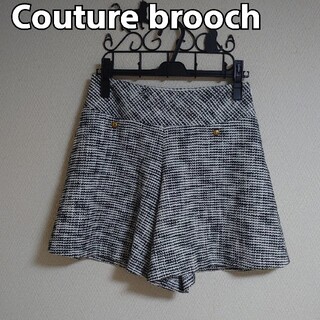 クチュールブローチ(Couture Brooch)のCouture brooch キュロットパンツ(キュロット)