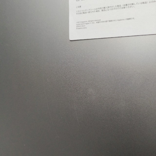 iPad pro 12.9 2世代 64GB SIMロック解除 iPad pro 12.9 2世代 64GB SIMロック解除