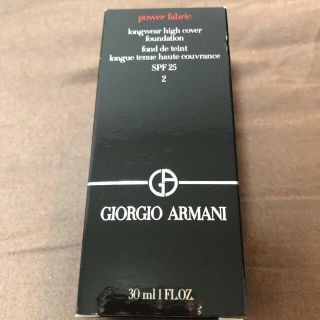 ジョルジオアルマーニ(Giorgio Armani)のジョルジオ アルマーニ ビューティ パワー ファブリック ファンデーション 2(ファンデーション)