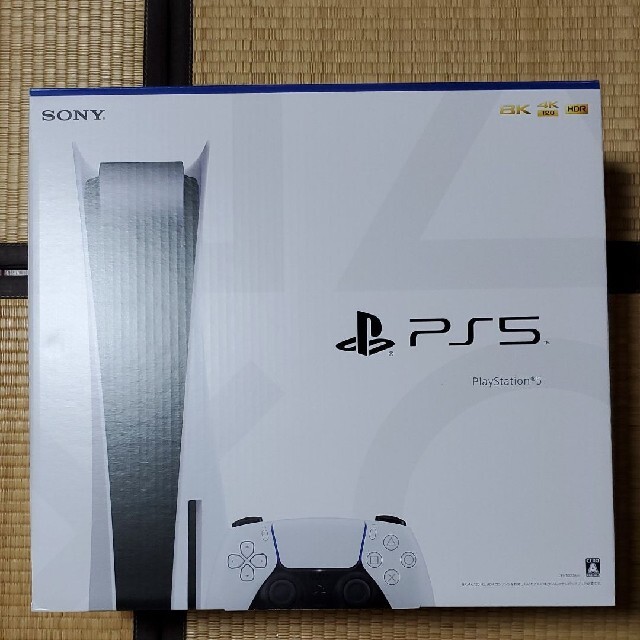PlayStation 本体 CFI-1000A01 の通販 by makazuyuukouhappy's shop｜プレイステーションならラクマ - 中古品 PS5 PlayStation5 セール在庫