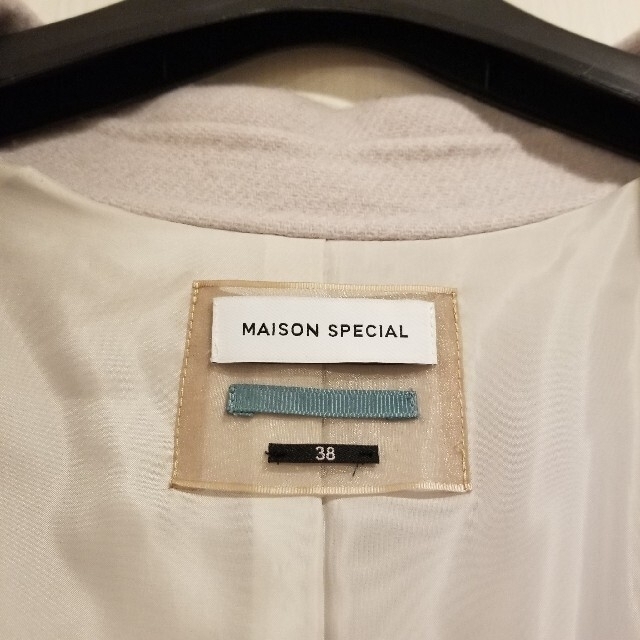 最終価格！MAISON SPECIAL ウールコート