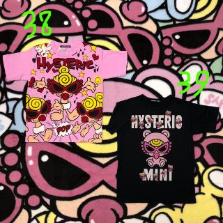 ヒステリックミニ(HYSTERIC MINI)の(120)bigT(Tシャツ/カットソー)