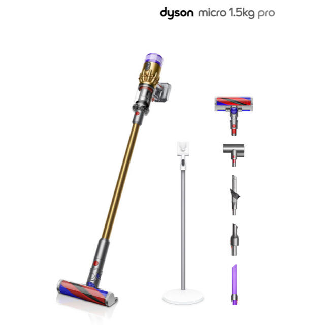 SV21FF pro ダイソン　Dyson Micro 1.5kg Pro