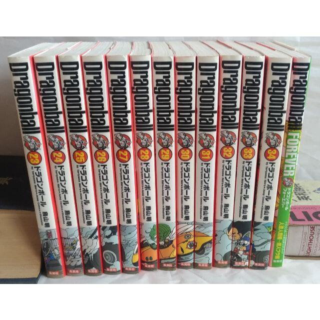 ドラゴンボール完全版 23~34巻 & 完全版公式ガイド(人造人間~ブウ