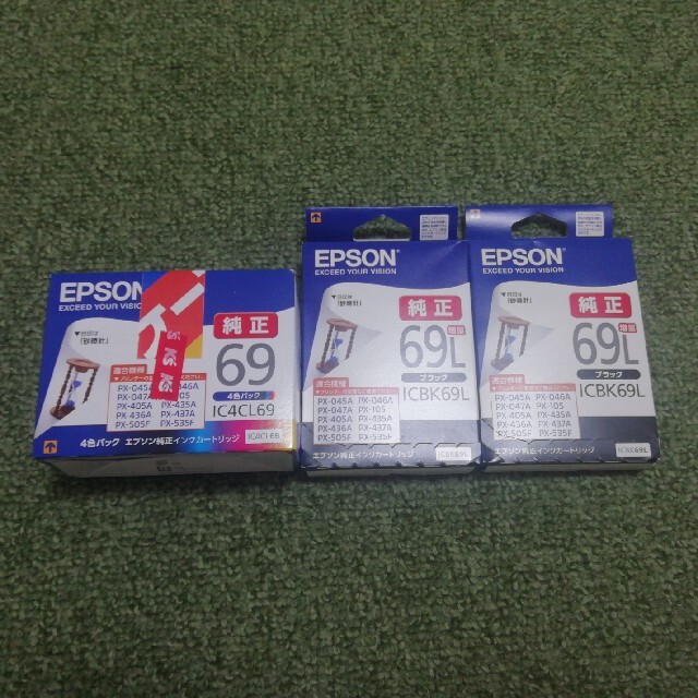 EPSON インクカートリッジ 純正