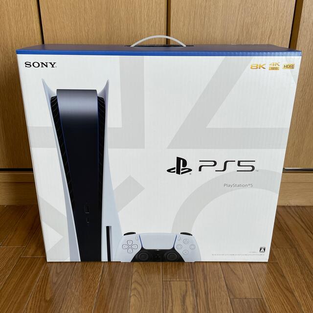 ps5 本体 ディスクドライブ搭載モデル