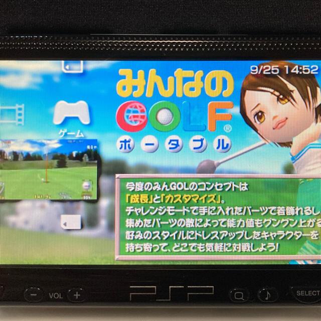 PlayStation Portable(プレイステーションポータブル)のPSP1000本体　黒　みんなのゴルフ付 エンタメ/ホビーのゲームソフト/ゲーム機本体(携帯用ゲーム機本体)の商品写真