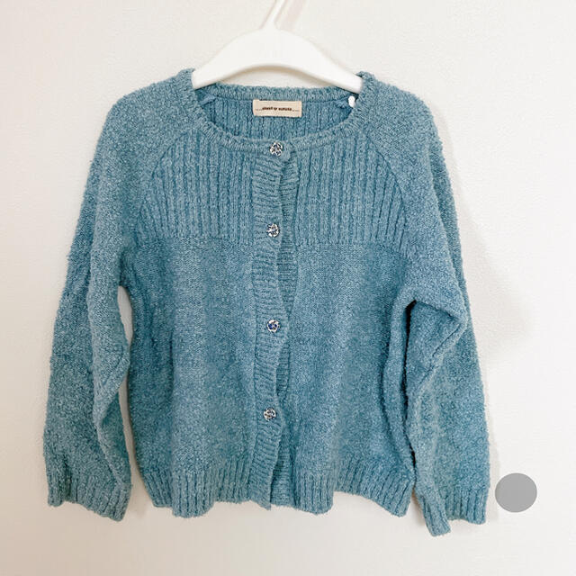 sense of wonder(センスオブワンダー)のセンス・オブ・ワンダー カーディガン キッズ/ベビー/マタニティのキッズ服女の子用(90cm~)(カーディガン)の商品写真